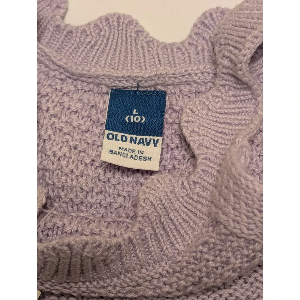 Old Navy Girls Large 10 Lavender‎ Purple Pointelle Knit Halter Tank Top Scallop